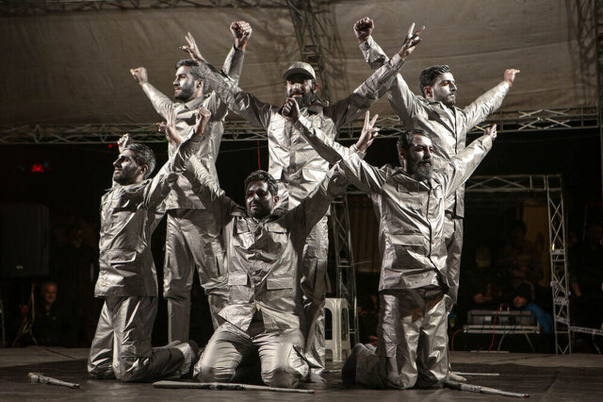 جشنواره بین المللی تئاتر مقاومت