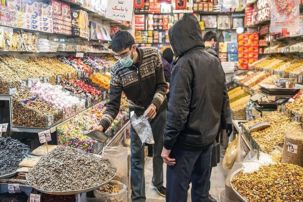 طرح+نوروزی