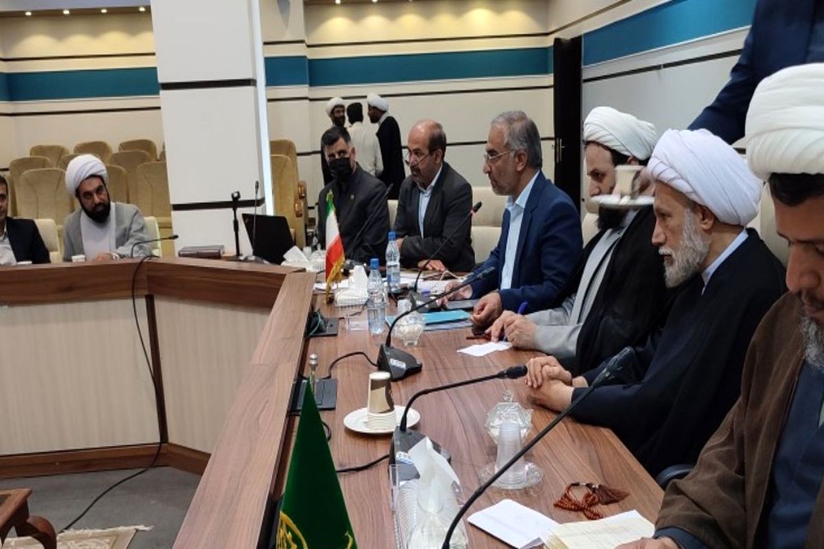 آیت الله دژکام 