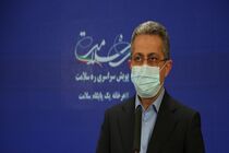 حضور همراه بیمار در تمام بخش‌های بیمارستانی ممنوع شد