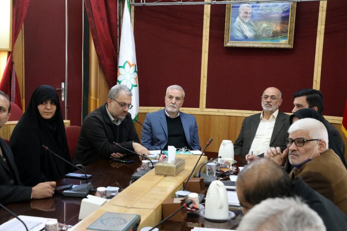 شهرداری شیراز