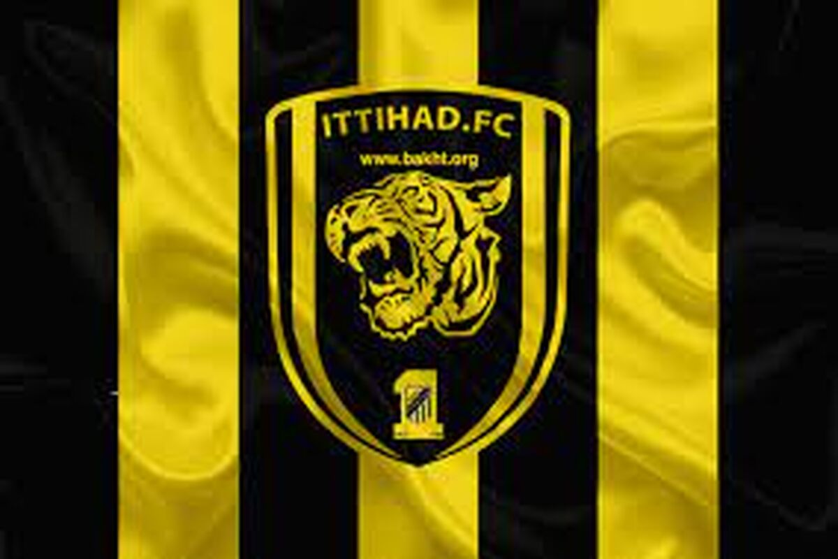 الاتحاد عربستان