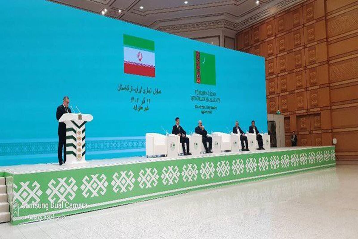وزیر نیرو