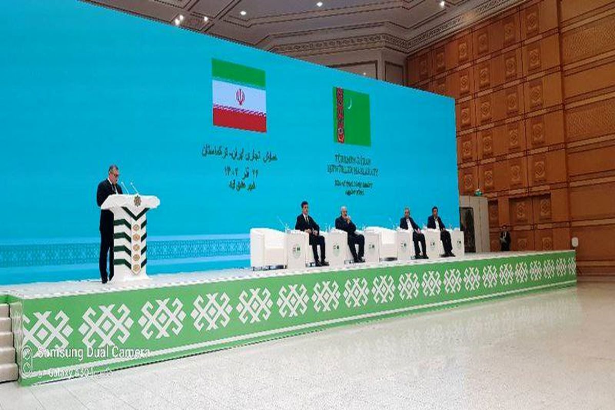 وزیر نیرو