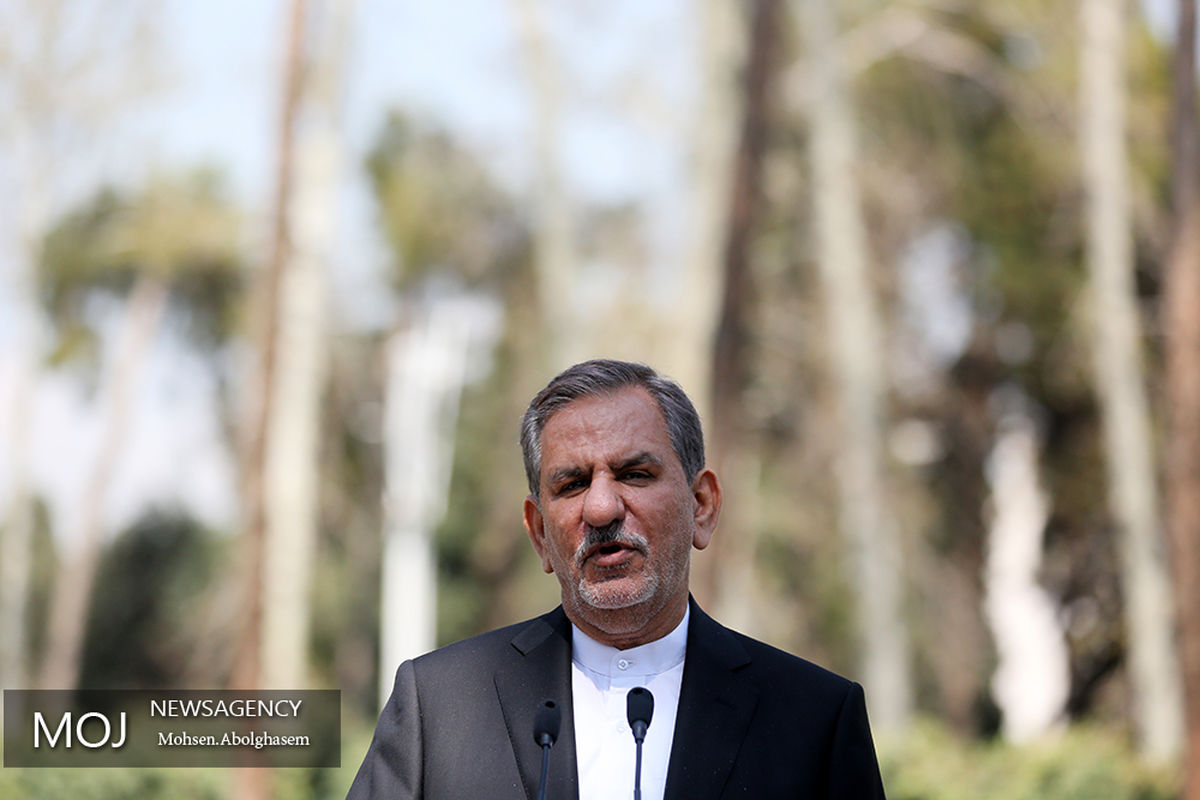 اسحاق جهانگیری معاون اول رییس جمهوری