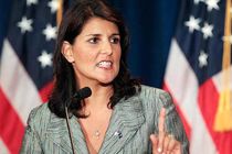 خروج از برجام آمریکا را بی‌اعتبار نمی‌کند