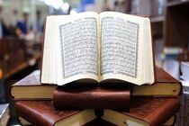 طنین وحدت و پایداری در شیراز؛ چهارمین رقابت معنوی «زندگی با آیه‌ها» آغاز شد