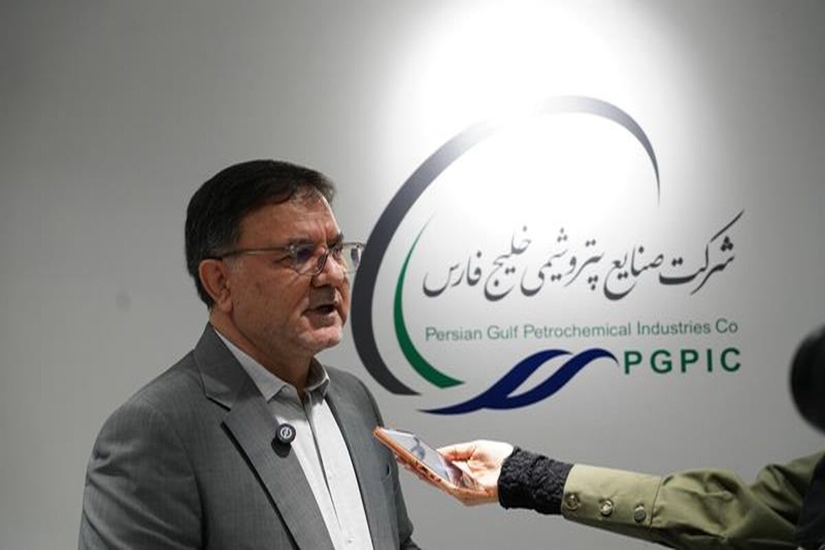 پتروشیمی خلیج فارس