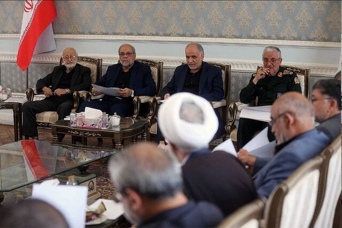 هیات نظارت مجمع تشخیص مصلحت نظام