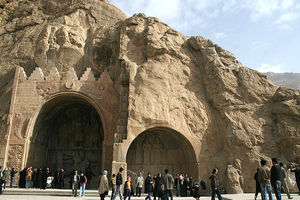 کرمانشاه در آستانه ی تحقق یک آرزوی تاریخی