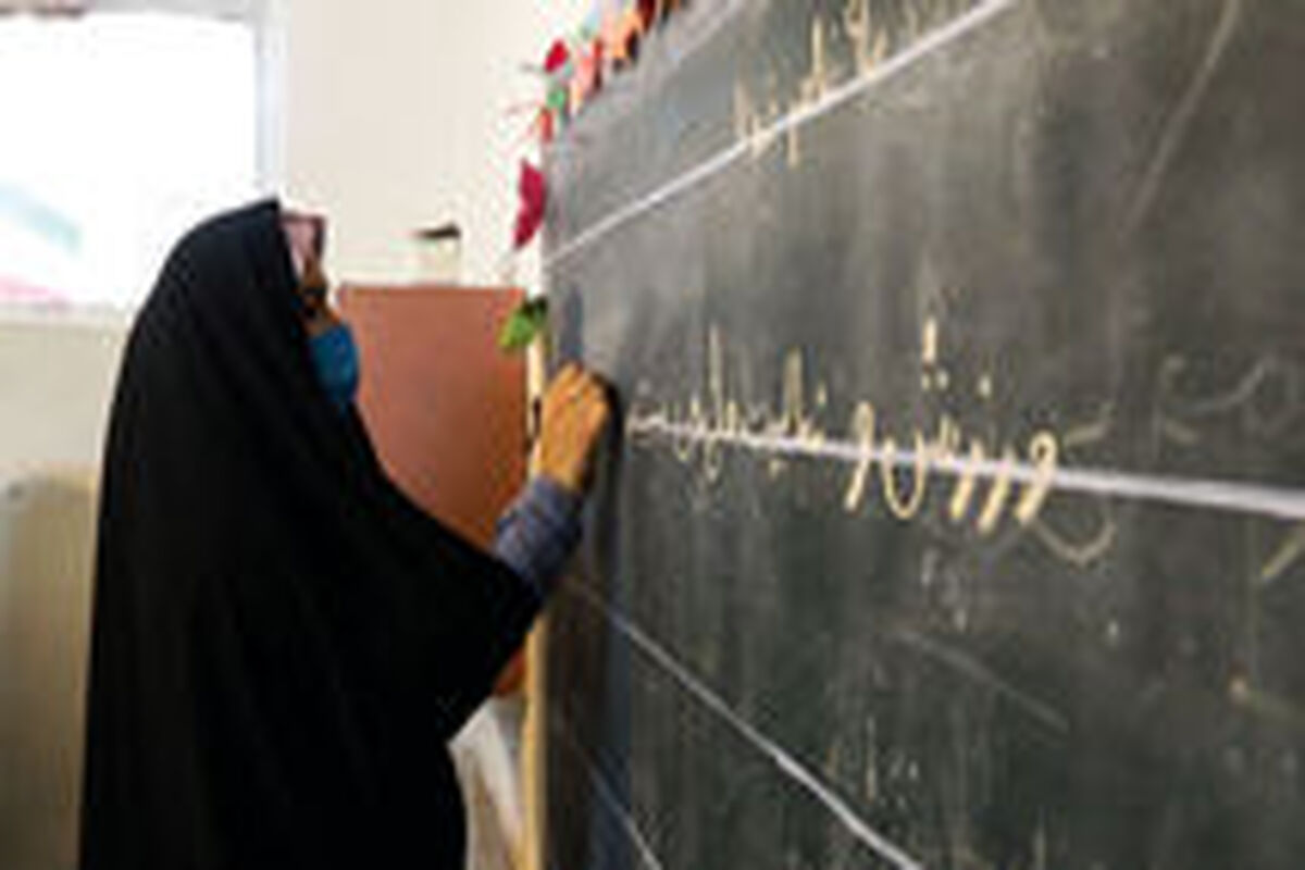 سواد+آموزی