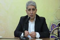 واگذاری اموال و املاک مازاد و تملیکی کارنامه مثبت بانک ملی ایران را رقم زد
