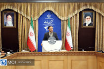 پرداخت ۶۰۰ هزار فقره وام ازدواج در سال ۱۴۰۱  