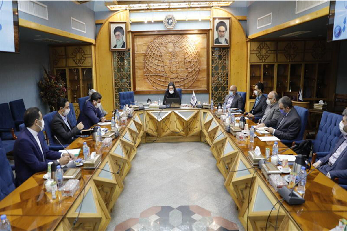 صندوق ضمانت صادرات ایران
