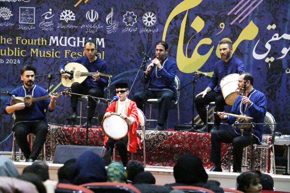 جشنواره سراسری موسیقی موغام