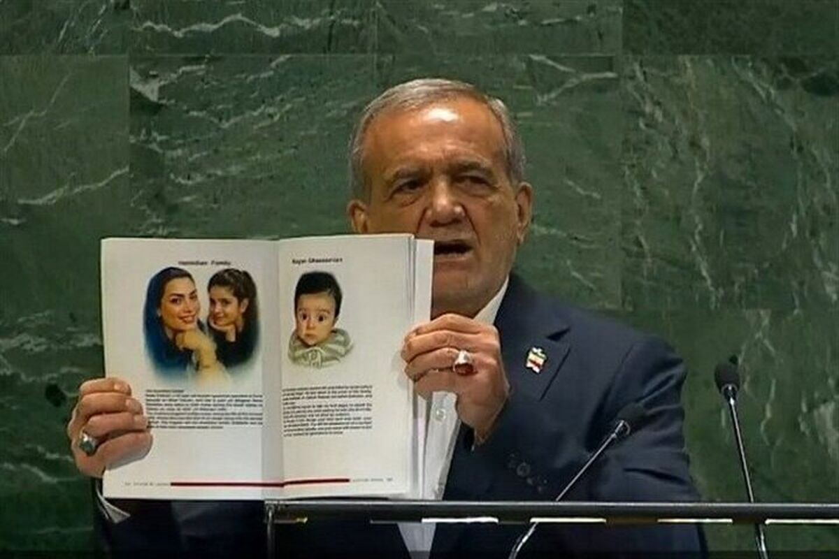 رئیس جمهور
