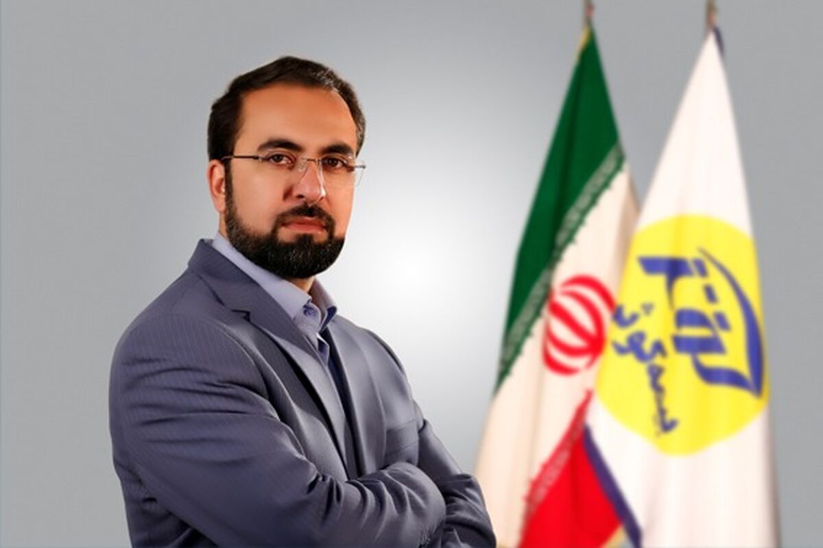 بیمه کوثر