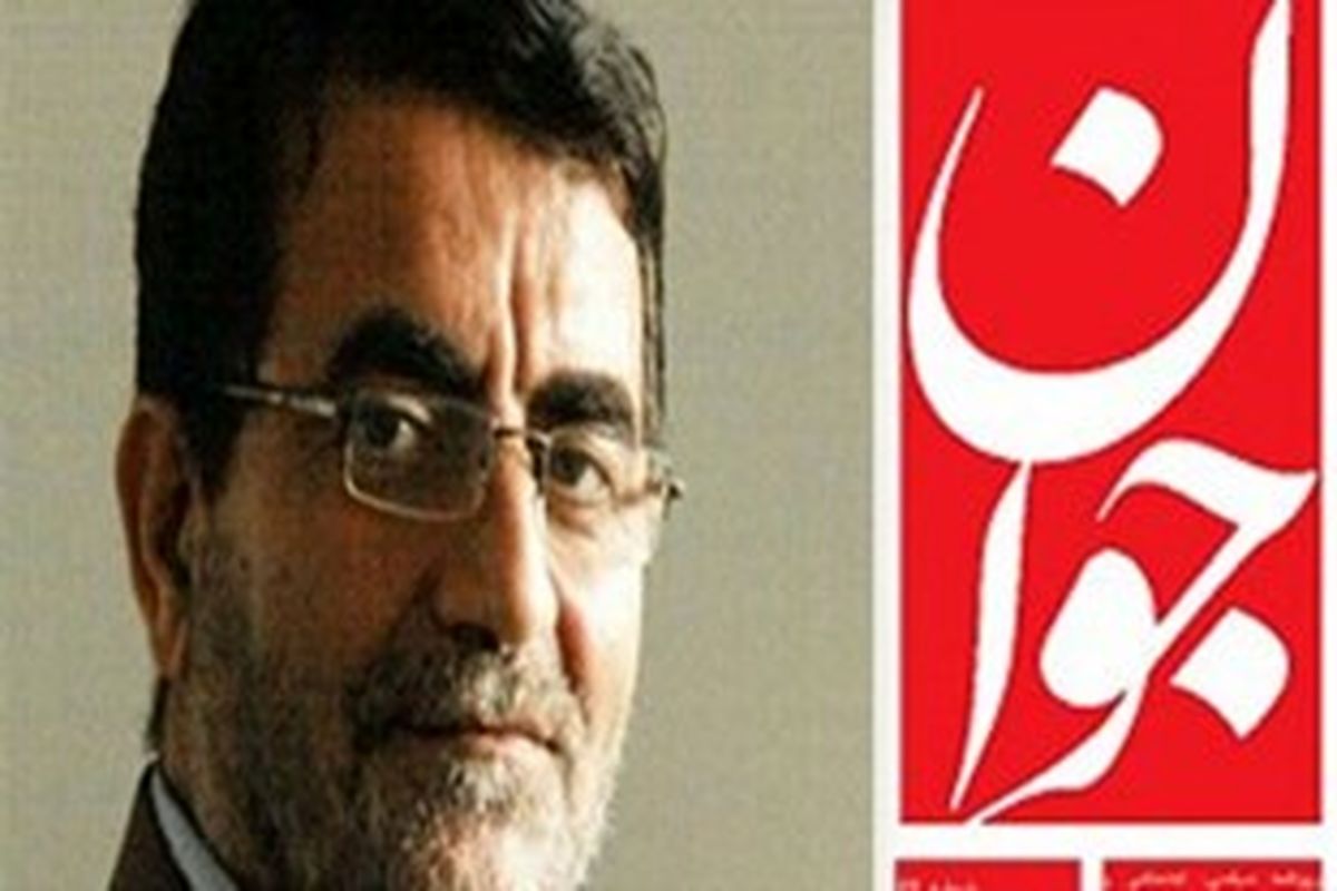 ولی‎الله شهابی