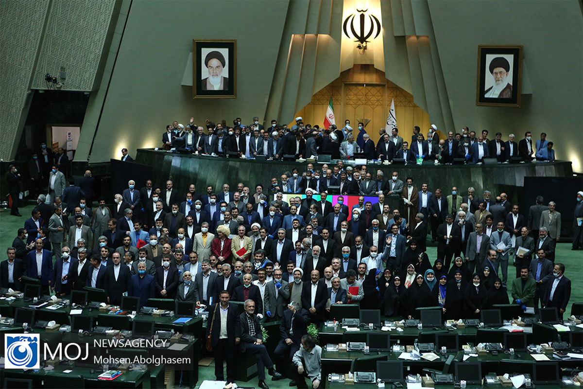 پایان مجلس دهم