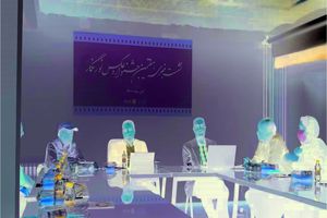 هفتمین جشنواره عکس نورنگار با موضوع زندگی برگزار می شود