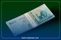 اینفوگرافیک/جزئیات افزایش حقوق کارمندان دولت در ۱۴۰۴