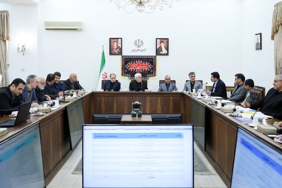 معاون اول رئیس جمهور