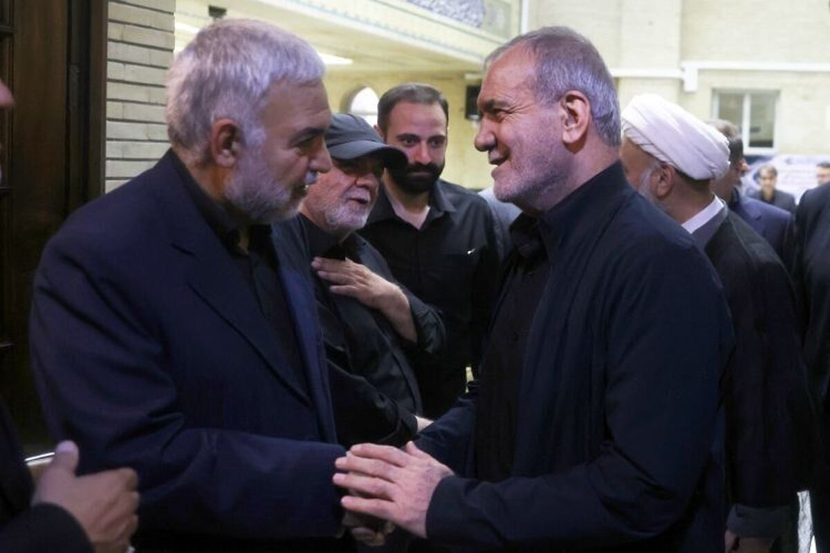 رئیس جمهور