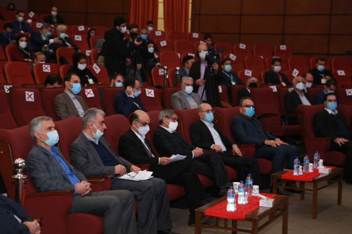 کنفرانس استیل پرایس
