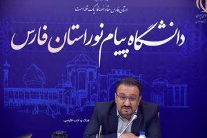 ضرورت ایجاد نشاط اجتماعی بین نودانشجویان در آستانه آغاز سال تحصیلی