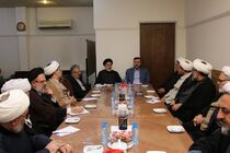 سفر معاون حقوقی وزارت خارجه به قم و دیدار با مراجع عظام