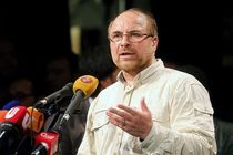 محمدباقر قالیباف وارد ساختمان رسانه ملی شد