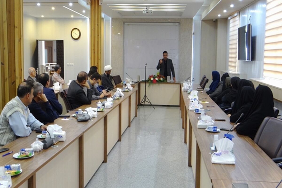دامپزشکی مرکزی
