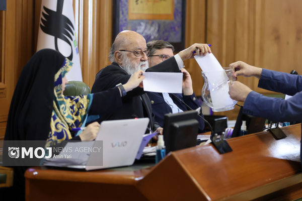 سیصد و نود و هشتمین جلسه شورای اسلامی شهر تهران