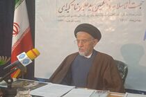 مراسم اعتکاف برگزار می‌شود