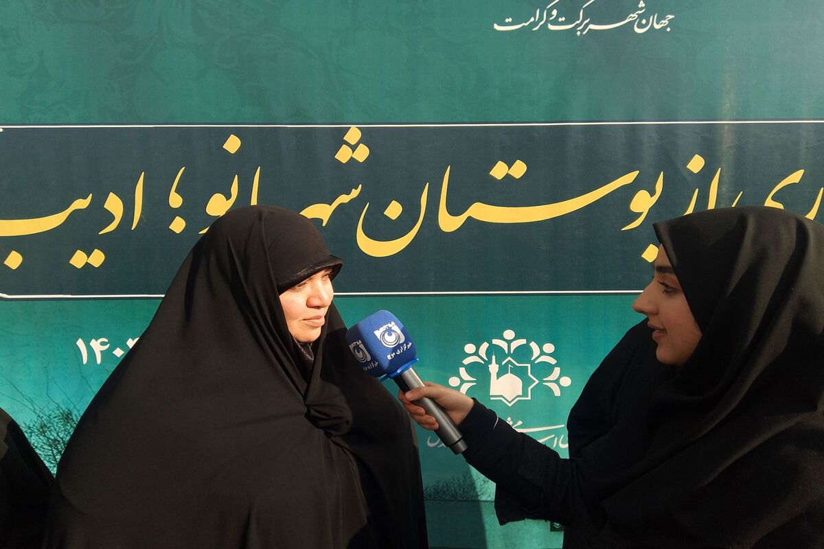 فاطمه سلیمی