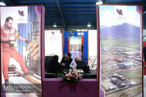 نمایشگاه هفته دولت در خوزستان