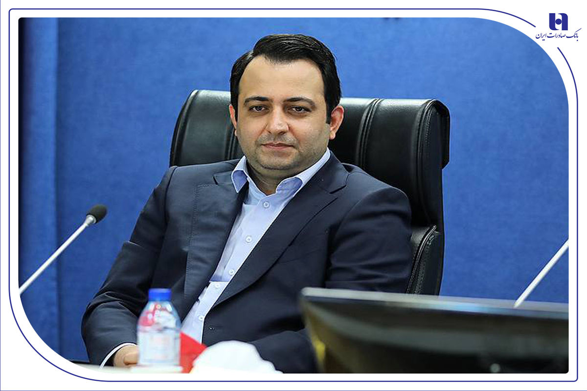 بانک صادرات ایران