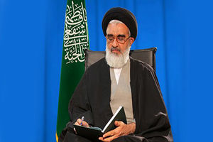 پیام تسلیت آیت الله سعیدی به مناسبت درگذشت حاج محمد عرب