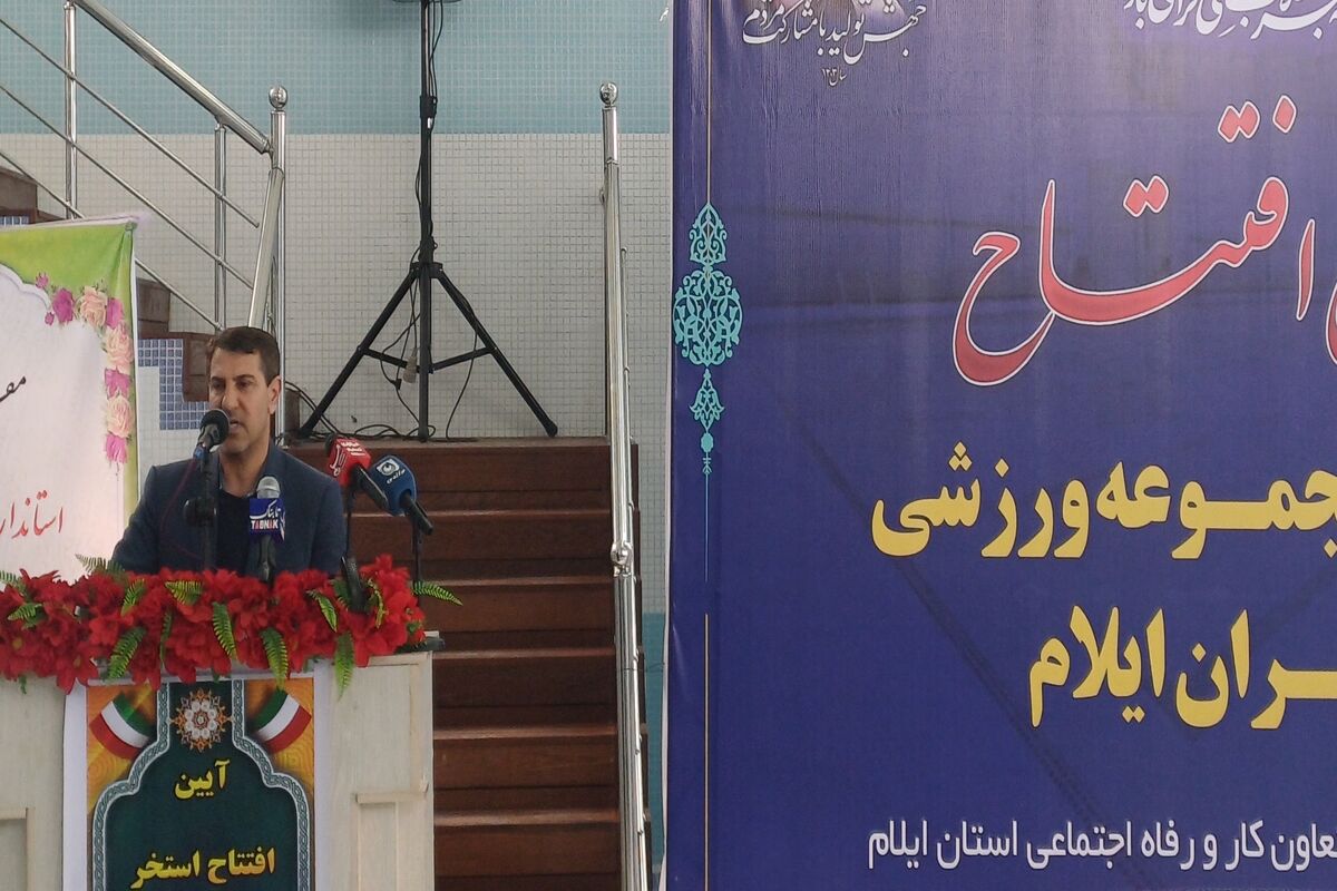 دارابی