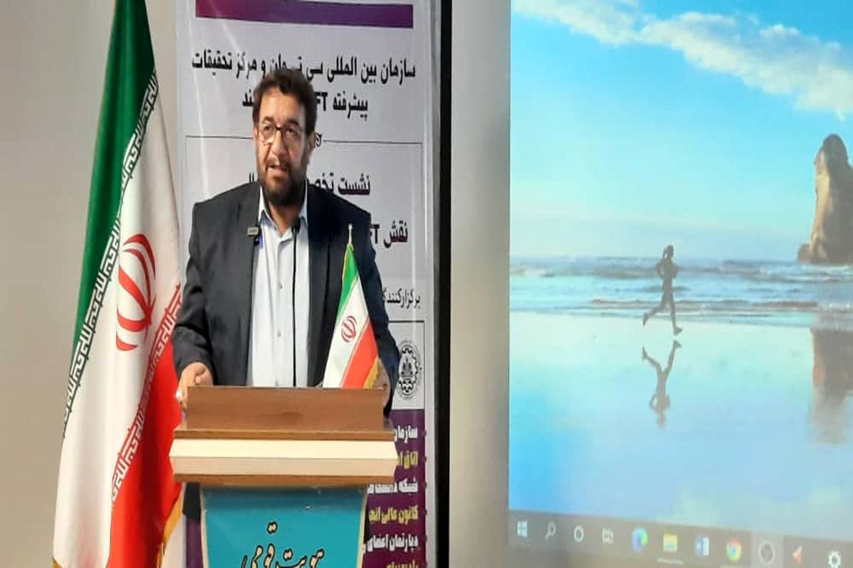 گردشگری پسا کرونا