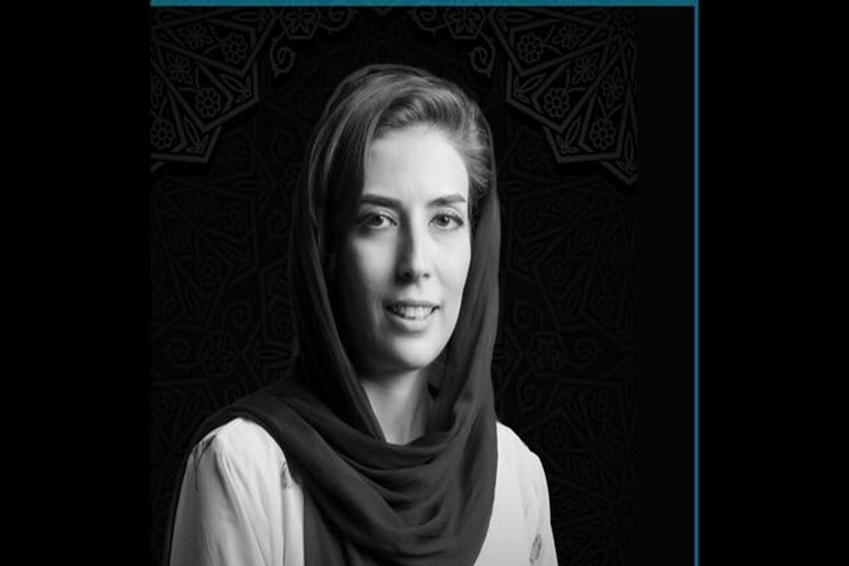 بتسابه نعیمایی