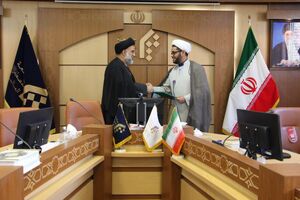 امضای تفاهم نامه همکاری دفتر تبلیغات اسلامی اصفهان و جامعه المصطفی العالمیه