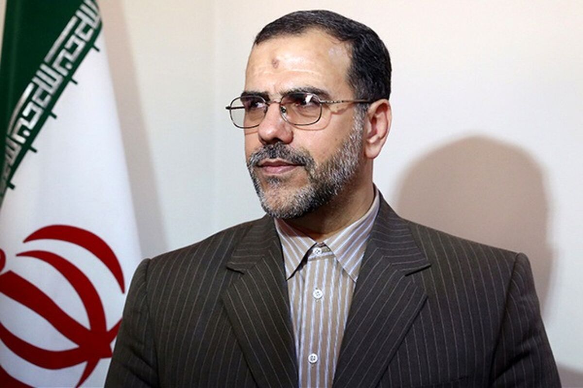امیری