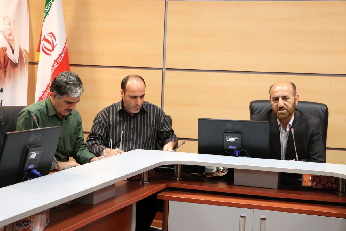 اداره راه