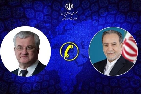 وزیران خارجه ایران و اوکراین با یکدیگر رایزنی کردند
