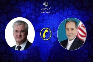 وزیران خارجه ایران و اوکراین با یکدیگر رایزنی کردند