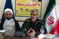 در برابر تعرض دشمنان ماشه را می چکانیم