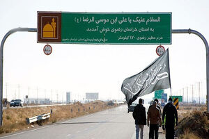 حضور ۴۶۰ هزار نفر زائر پیاده بارگاه منور رضوی در دهه آخر صفر