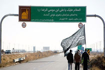 تشرف حدود ۵۰۰ هزار زائر پیاده به مشهدمقدس در ماه صفر