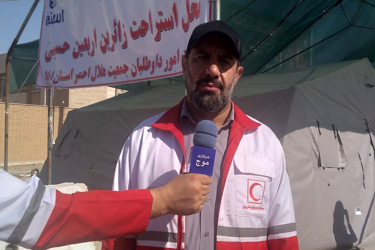 علیمحمدی